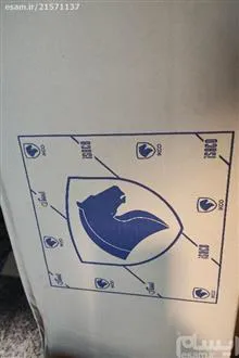 جعبه