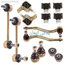 مجموعه