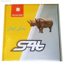مجموعه
