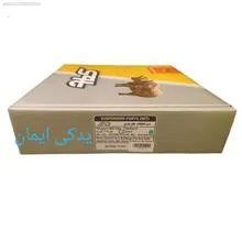 مجموعه