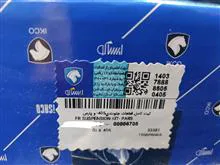 کیت