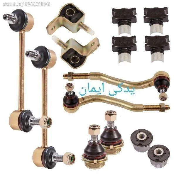 مجموعه جلوبندی سمند S4T اس فورتی (کرگدن)