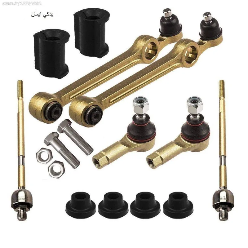 جلوبندی کامل پراید با قرقری - امیرنیا