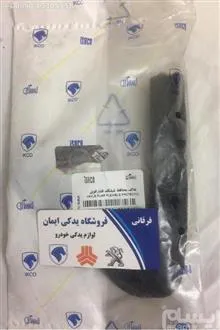غلاف