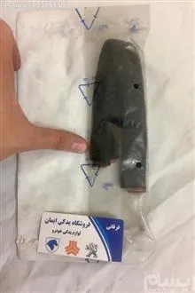 غلاف