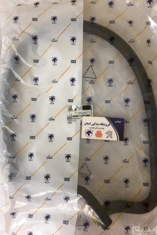 شلنگ هیدرولیک لاستیکی فشار ضعیف پژو 405 - ایساکو