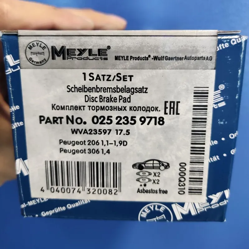 لنت ترمز جلو پژو 206 تیپ 2 MEYLE آلمان