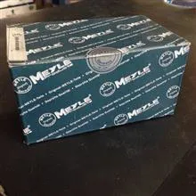 لنت