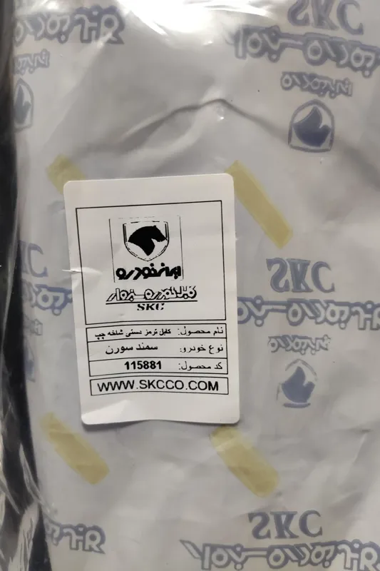 سیم ترمز دستی شاخه چپ پژو پارس ELX -سبزوار