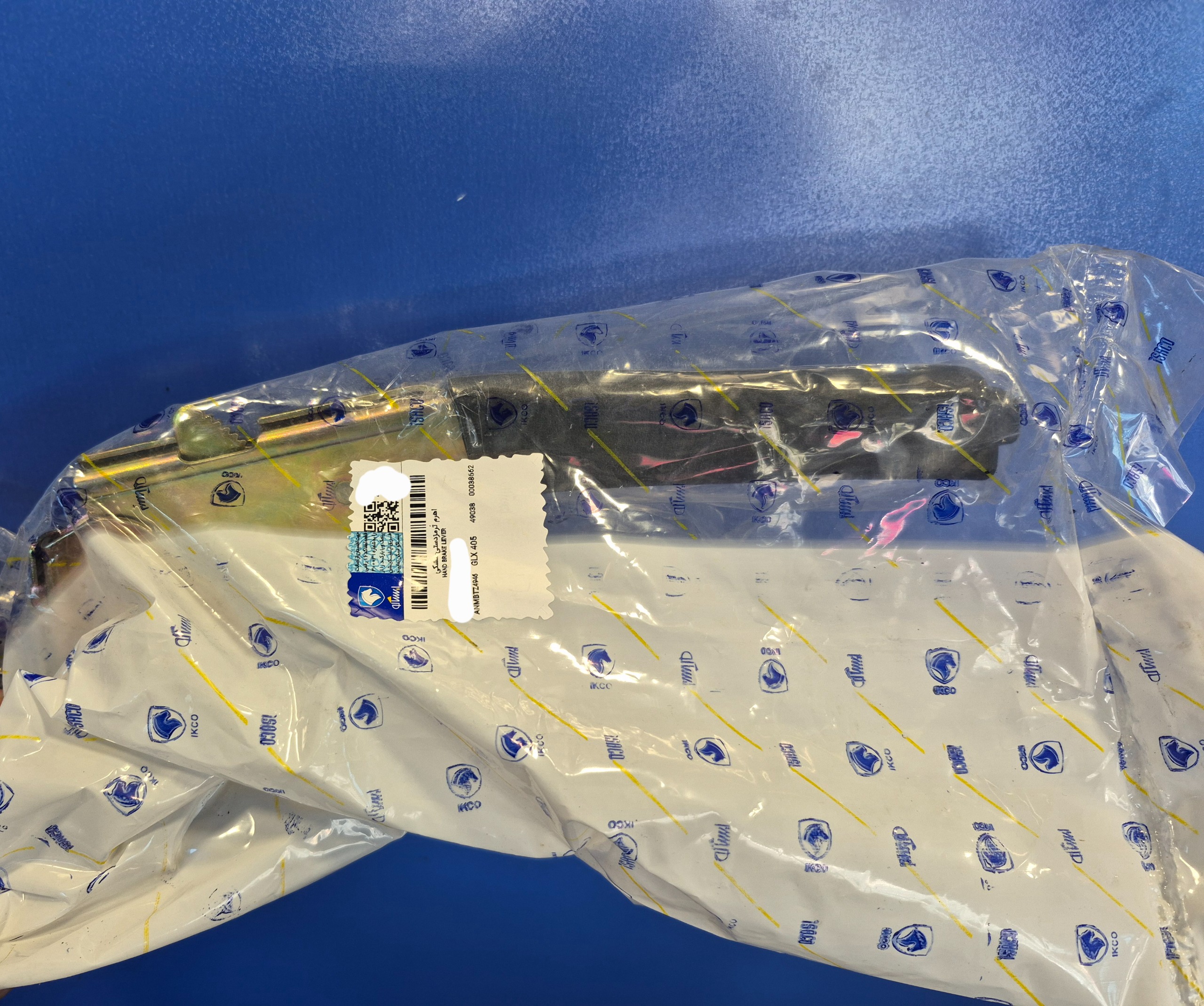 تفنگی ترمزدستی مشکی 405 پارس سمند - ایساکو