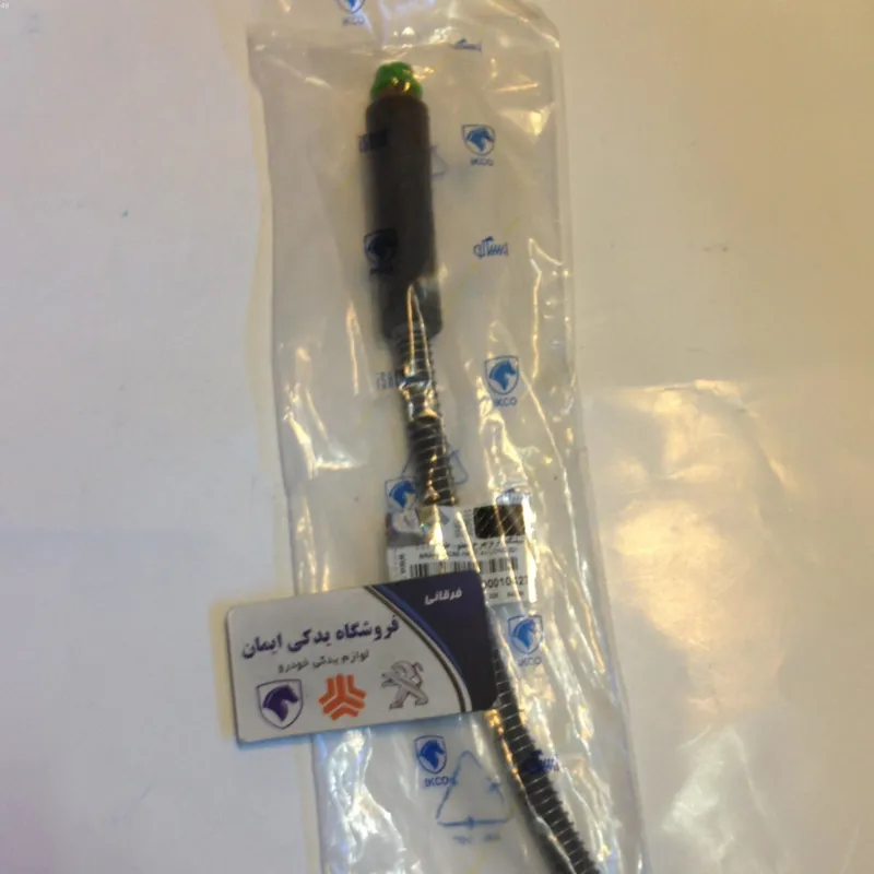 شلنگ ترمز چرخ جلو پژو 206 - ایساکو