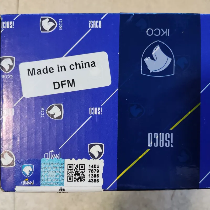 بوق اورجینال دانگ فنگ H30 Cross - ایساکو