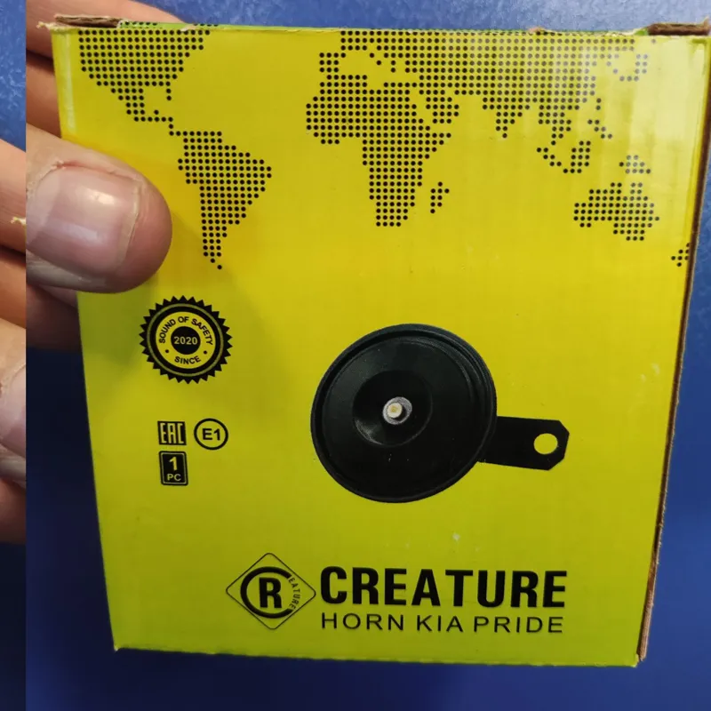 بوق پراید درجه یک