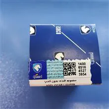 مجموعه