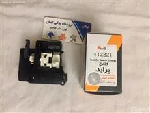 یونیت