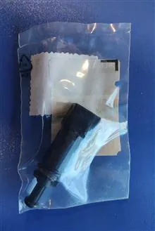 مهره