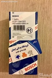هر