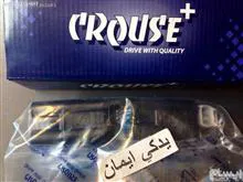 کوئل