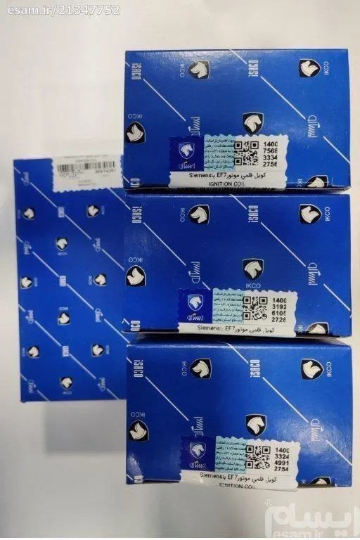 کوئل با وایر سمند EF7 و دنا EMS Siemens - ایساکو