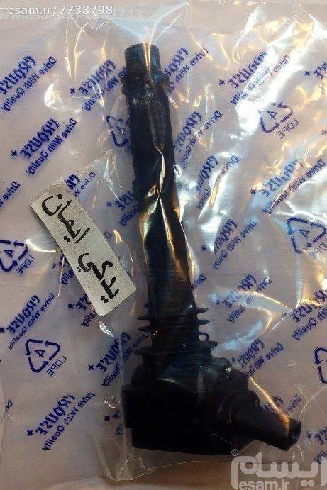 کوئل فابریک سمندEF7 موتور ملی با وایر -CROUSE