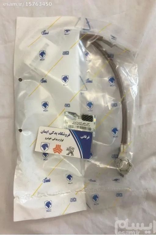 کابل منفی فابریک باتری با بست پژو 405 - ایساکو