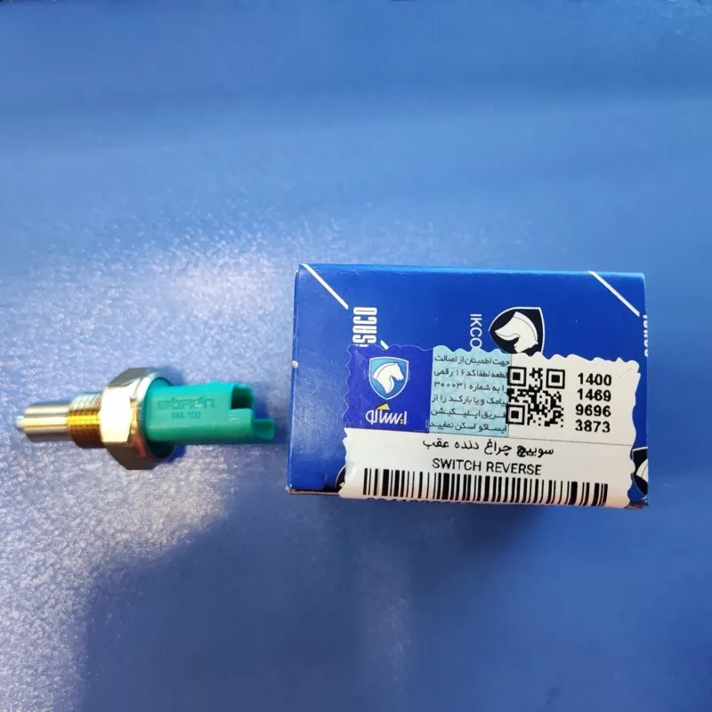 مهره دنده عقب اصلی 206 بیترون - ایساکو