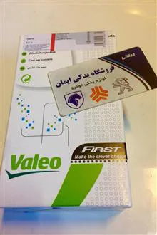وایر