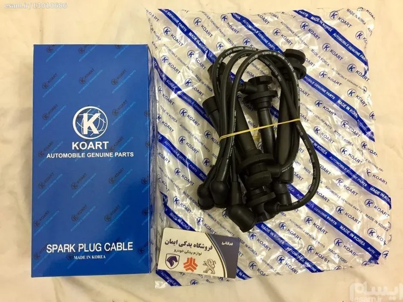 وایر شمع اصلی کره ای ریو سایپا - KOART