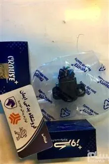 سنسور