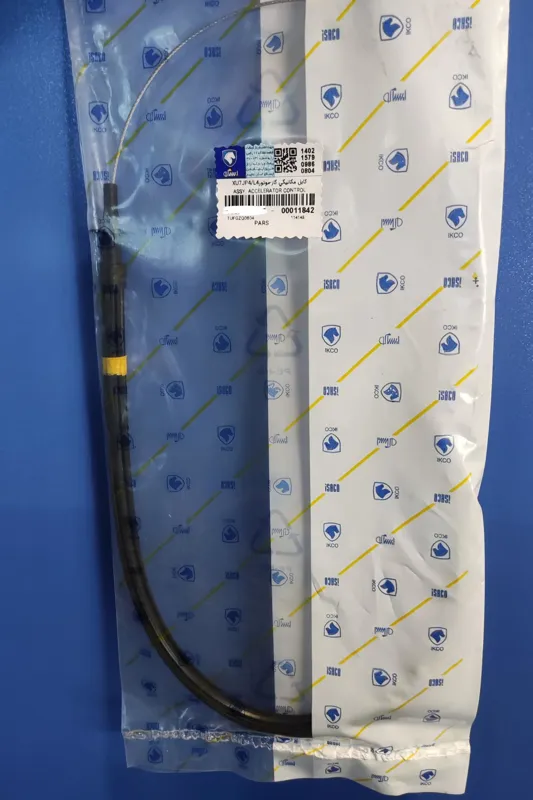 سیم گاز پژو 405 xu7 - ایساکو