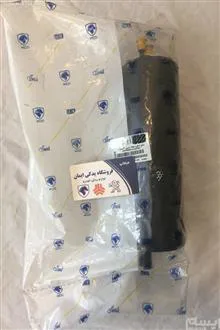 منبع