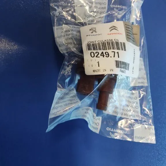 شیر برقی کنیستر قهوه ای پژو BOSCH