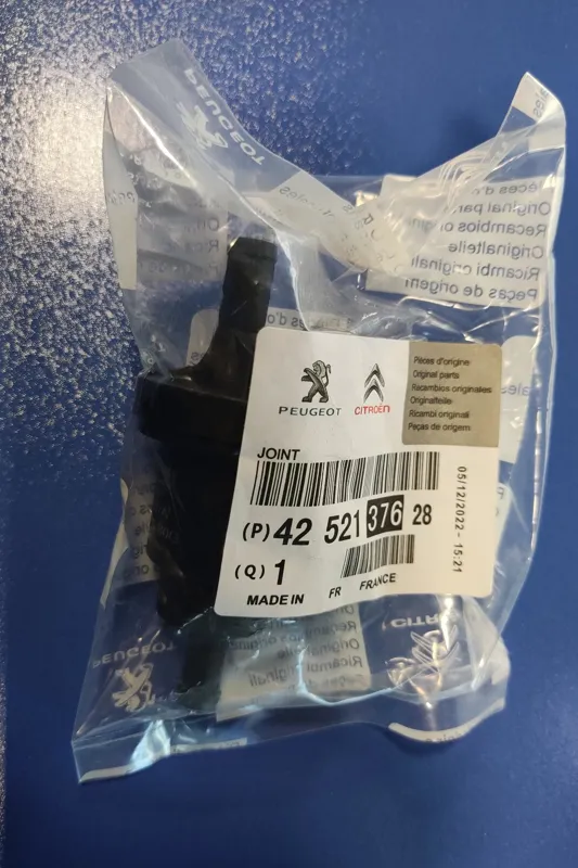 شیر برقی کنیستر پژو (مشکی) BOSCH