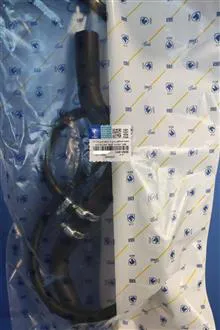 شلنگ