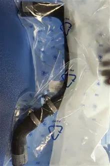 شلنگ