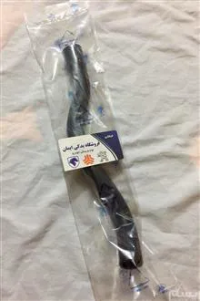 شلنگ