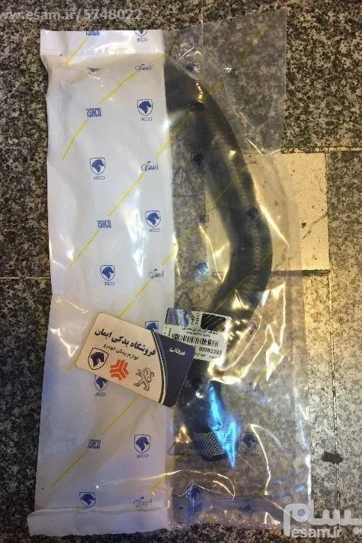 شلنگ بخاری کوتاه فابریک 405 سمند پارس- ایساکو