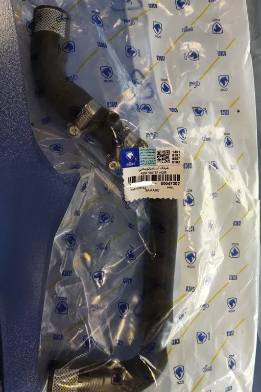 شلنگ بخاری کوتاه CNG پژو 405 - ایساکو