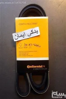 ده