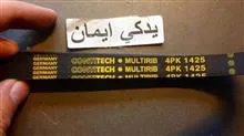ده