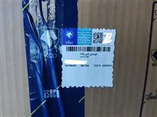 هواکش