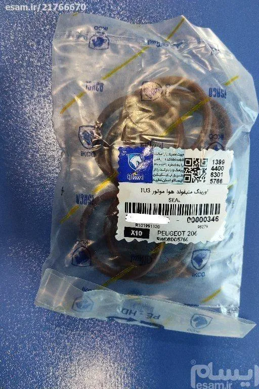 هرعدد اورینگ منیفولدهوا206موتورtu3ویژن ژاپن-ایساکو