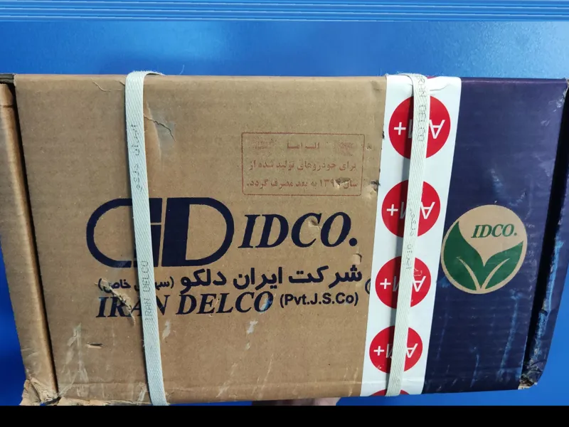 کاتالیزور مدل AM PLUS پژو 207 موتور tu5-ایران دلکو