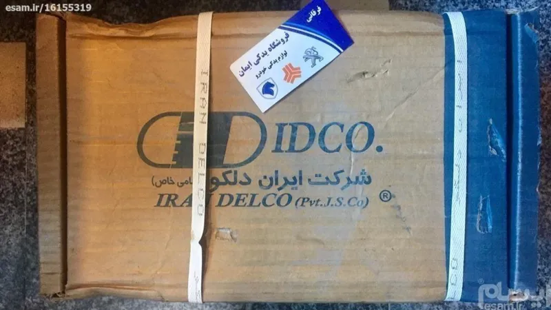 کاتالیزور کد دار سمند EF7 و دنا - ایران دلکو