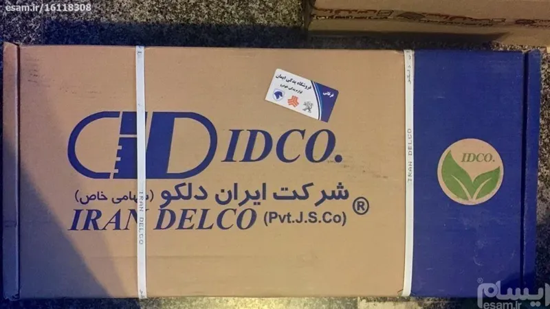 کاتالیزور مدل AM PLUS پژو 206 موتور tu5-ایران دلکو