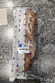 ده