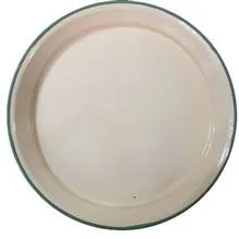 سینی