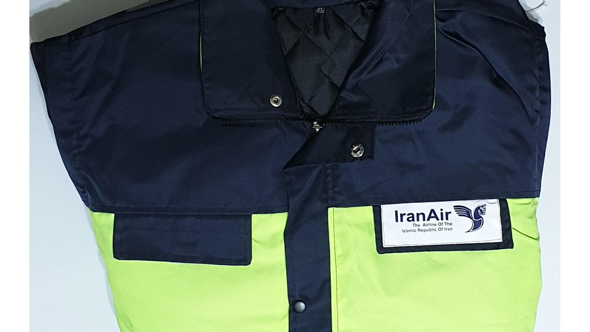 بادگیر مهندسی و تعمیرات هواپیمایی هما