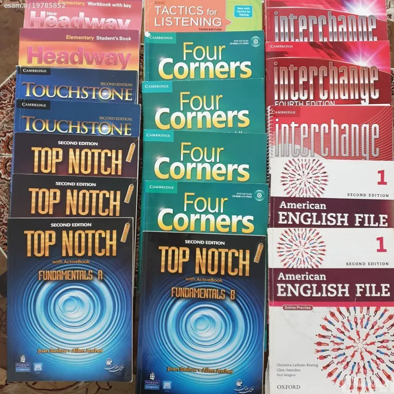 مجموعه کتاب زبان خارجی