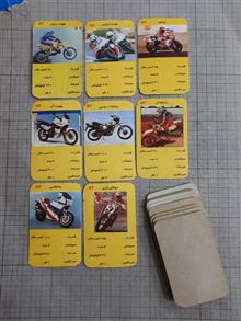 کارت